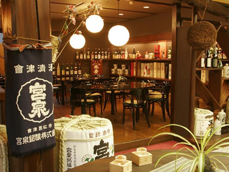 Kutsurogijuku Chiyotaki Hotel Aizuwakamatsu Exterior foto